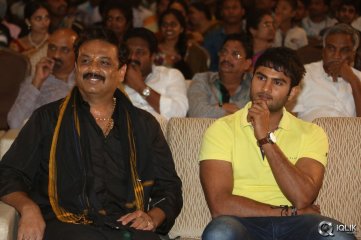 Lakshmi Raave Maa Intiki Movie Audio Launch